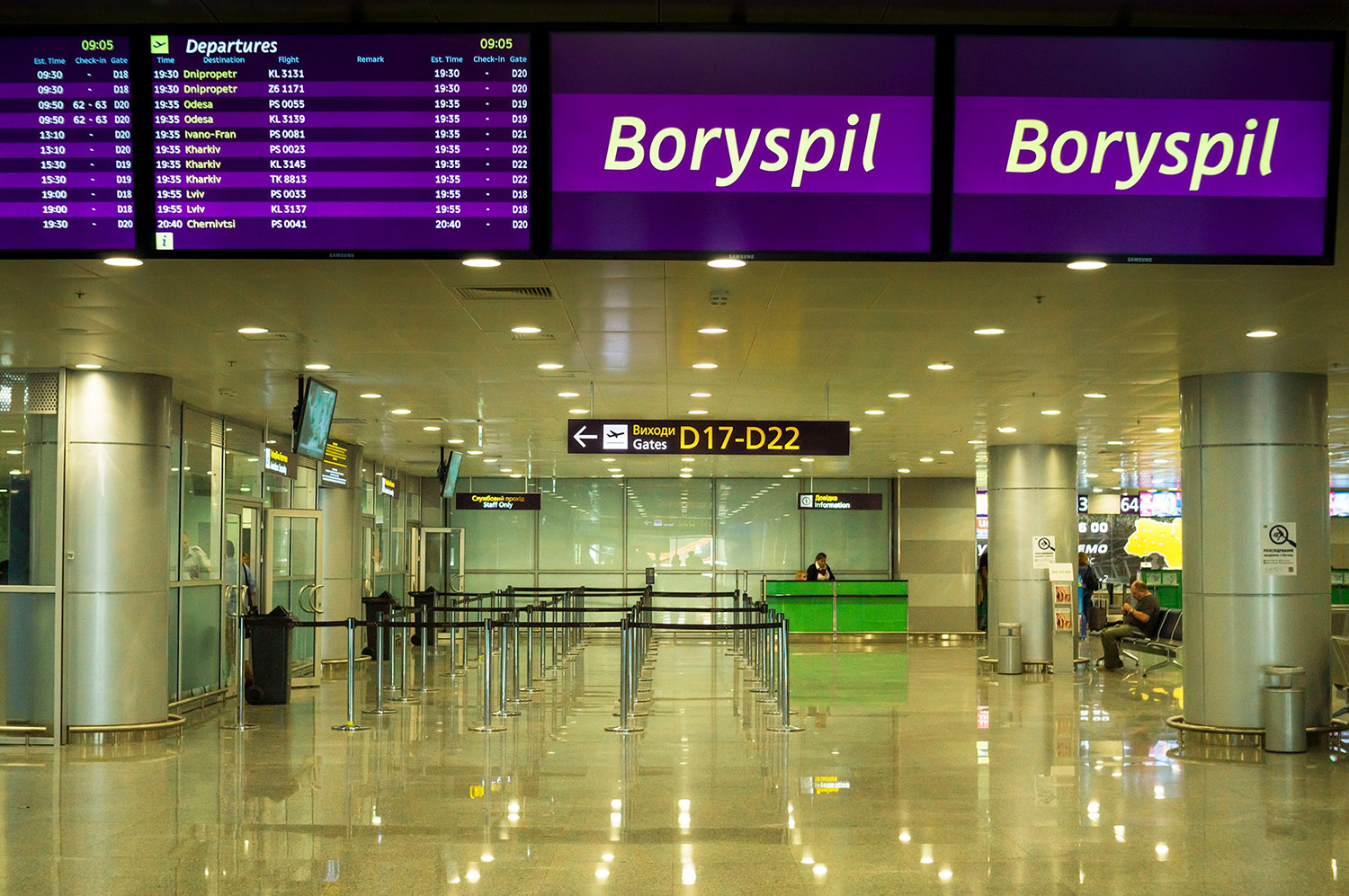 Buta Airways переїде з Жулян у Бориспіль
