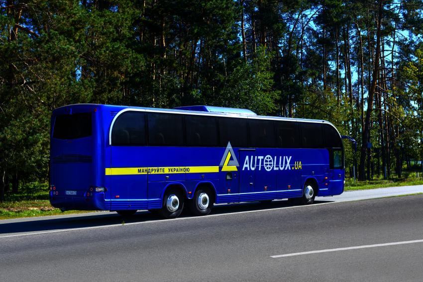 Акція Autolux: автобуси з Києва у Харків - від ‎₴100
