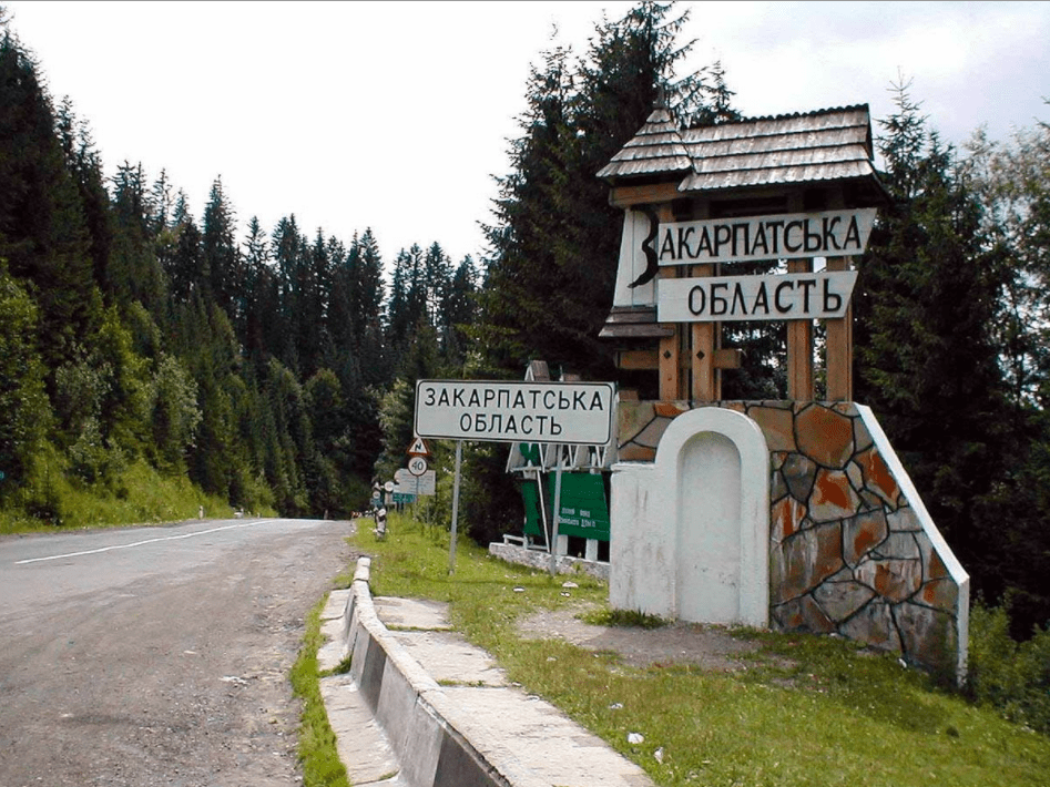 Яблуницький перевал карпати автомобільний маршрут на вихідні туристичний маршрут по закарпаттю на авто