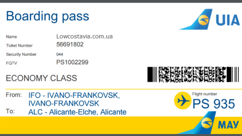 самостійна реєстрація на рейси авіакомпанії МАУ укаїнські авіалінії
