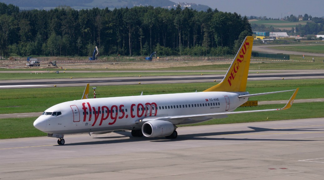 Pegasus Airlines анонсувала запуск рейсів з України до Туреччини