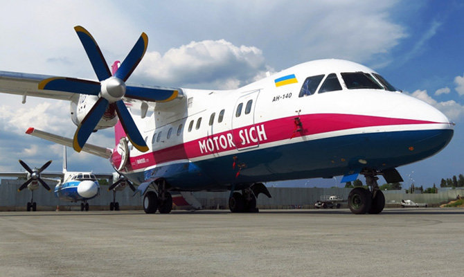 Мотор Січ скасувала рейси із Запоріжжя в Мінськ до середини серпня