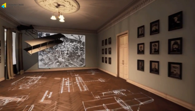 В Україні створять віртуальну платформу музеїв авіації