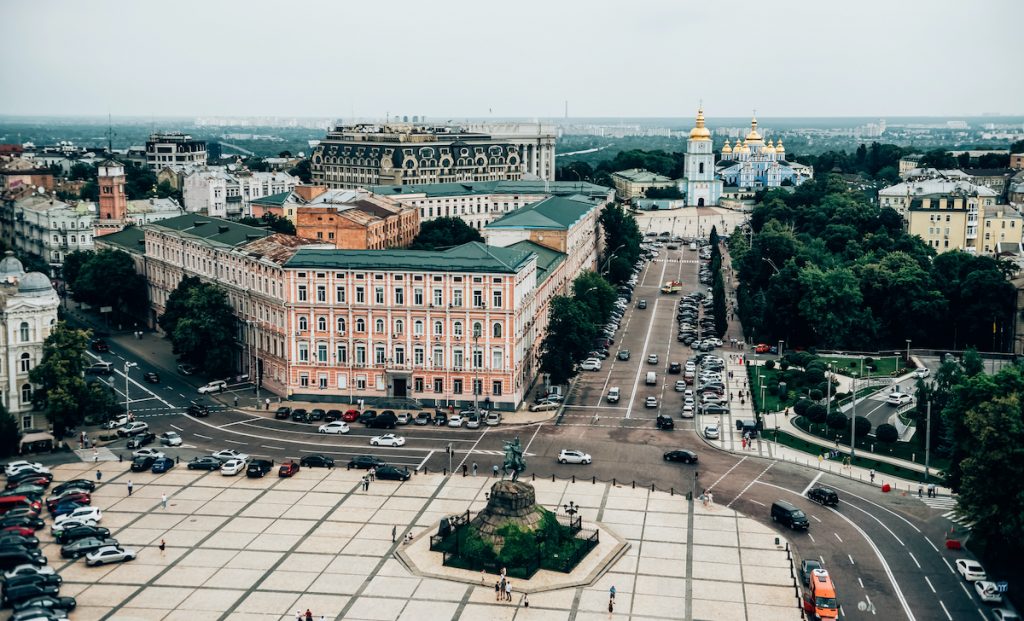 Оглядові майданчики Києва куди піти що подивитися