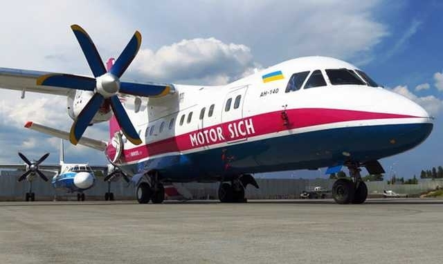 Мотор Січ: внутрішні рейси з Києва у Запоріжжя - від ₴886 туди-назад