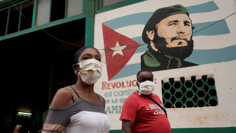 На Кубі змінили вимоги щодо тестування під час подорожі до країни