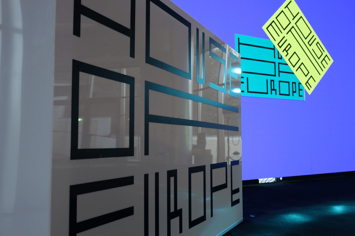 House of Europe шукає партнерів в Україні