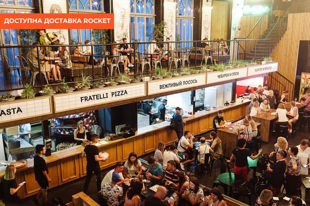 Odessa Food Market ресторани одеси