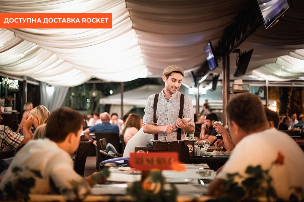 ресторани одеси куди піти кафе