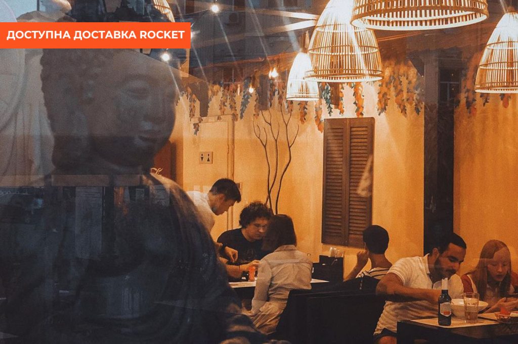 Golden Rice одеса ресторан в'єтнамської азіатської кухні