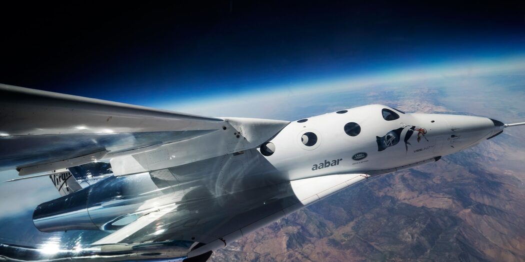 Virgin Galactic розіграє два квитки на політ у космос