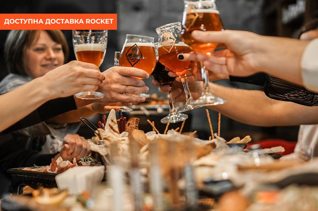 пивний бар кумпель у львові