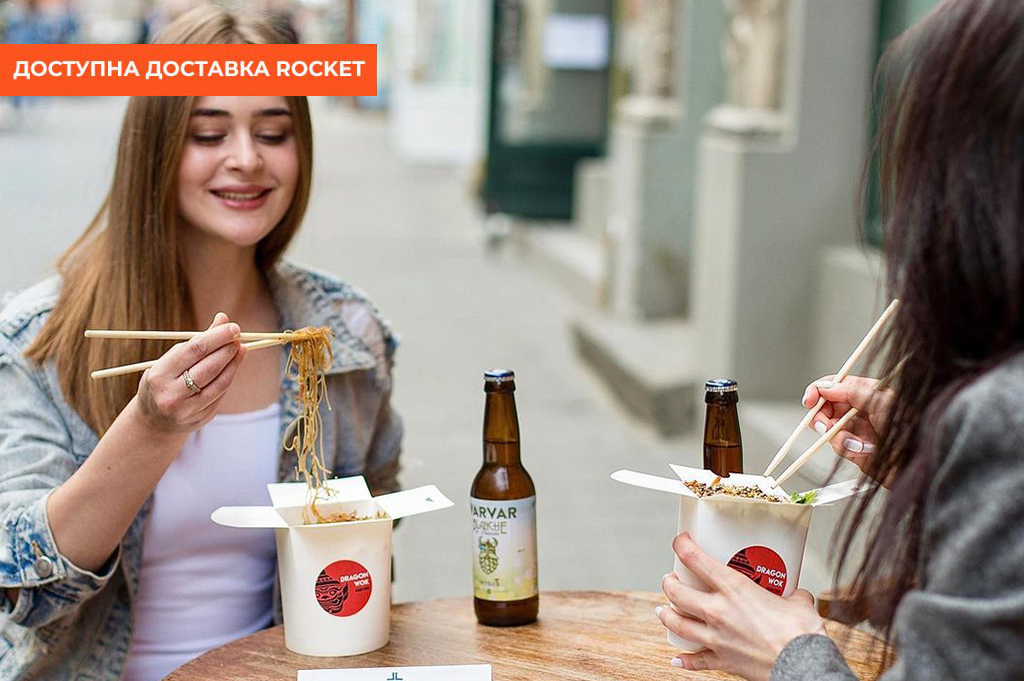 ресторан китайської іжі у львові