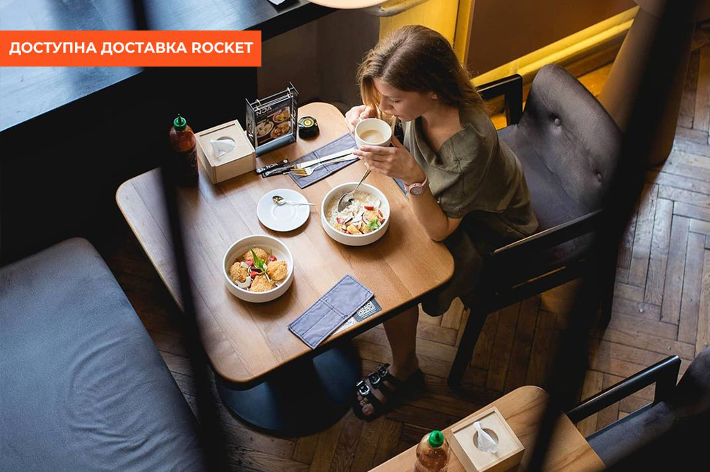 ресторани азіатської кухні львів