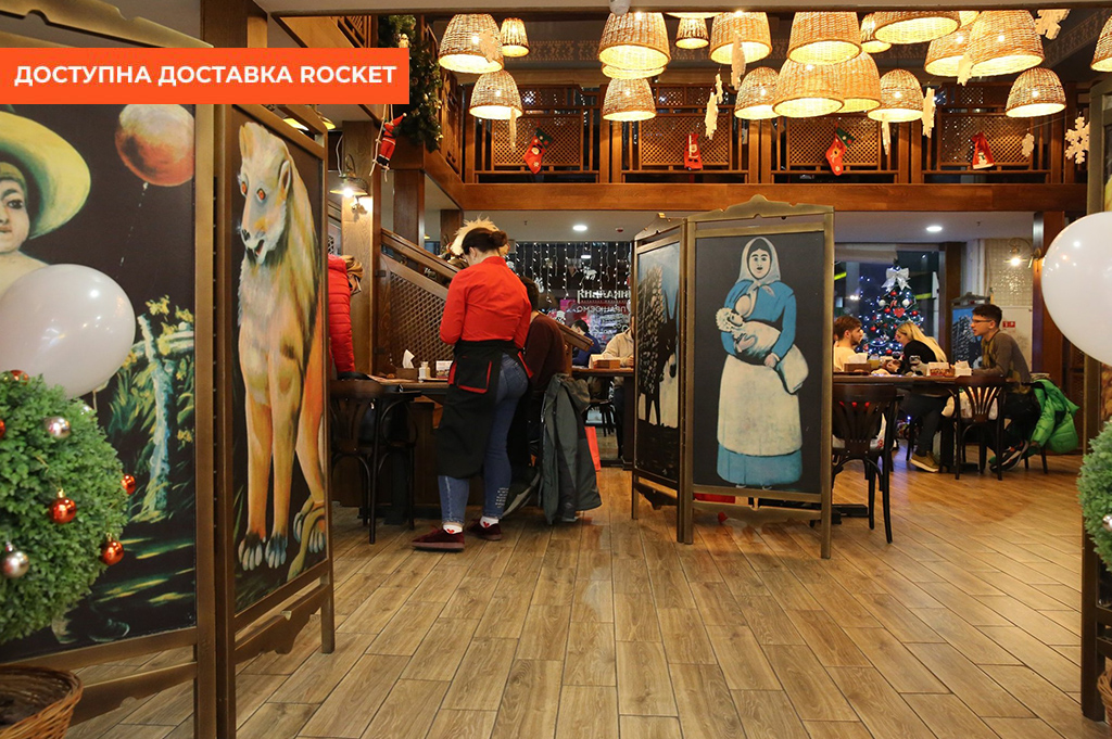 ресторани хінкальня в львові