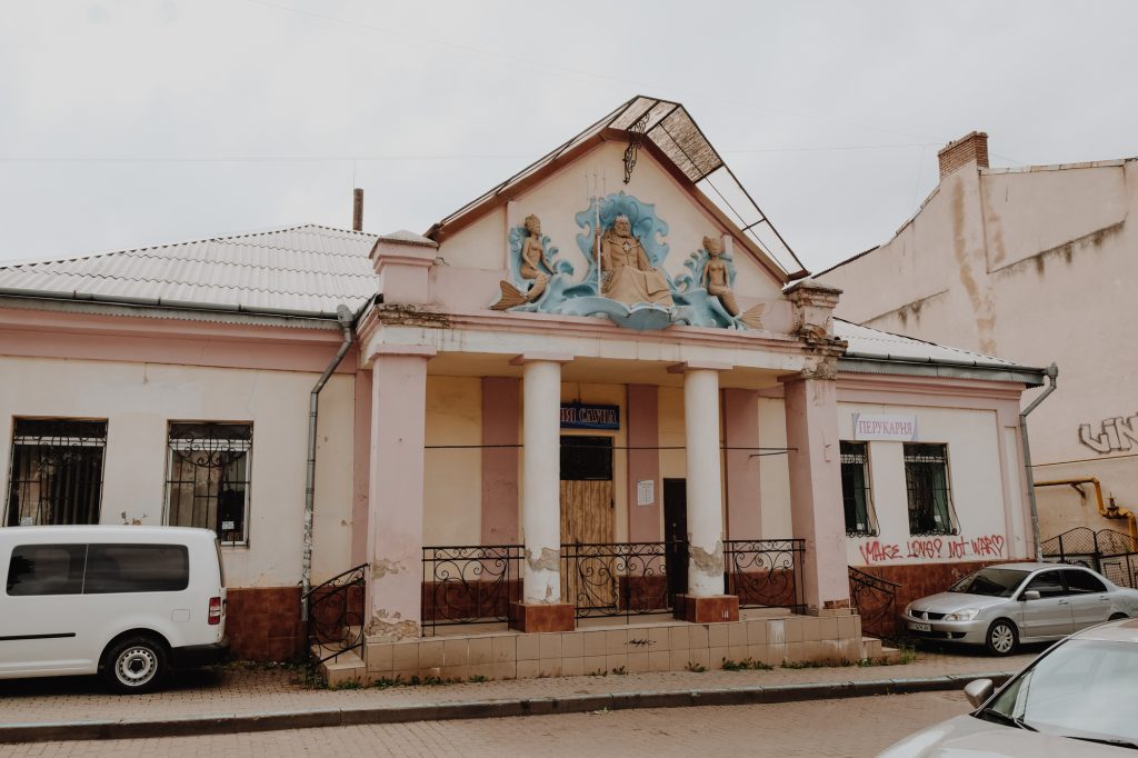 найстаріша лазня баня нептун івано-франківськ що подивитися
