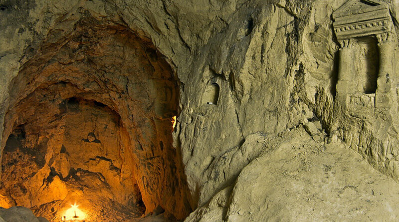 печери україни Геонавт