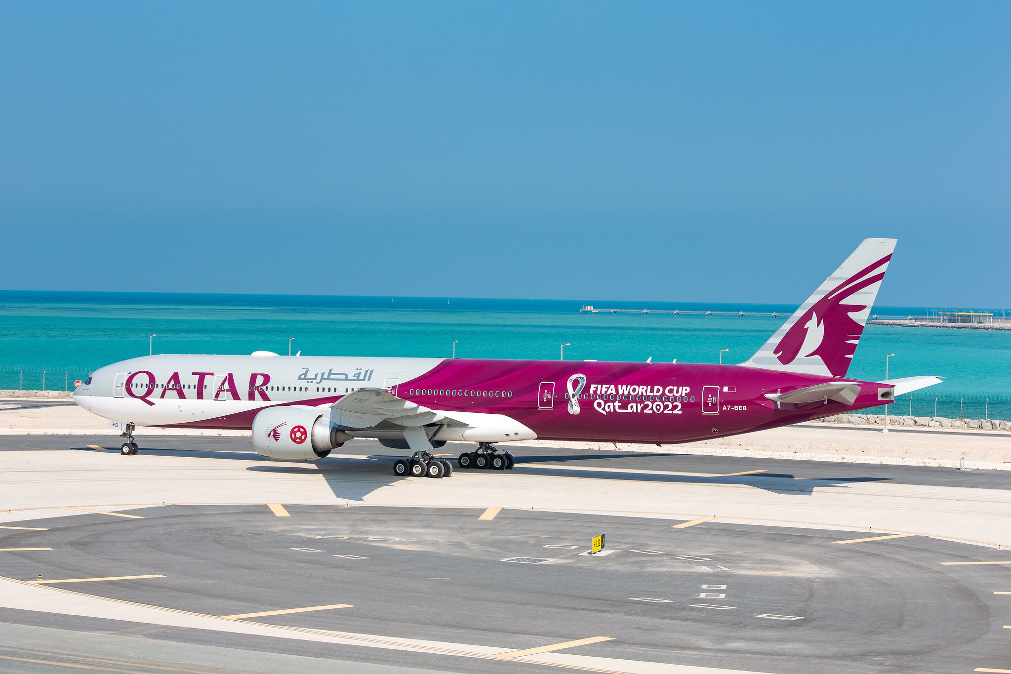 Qatar Airways анонсує рейси з Одеси в Катар