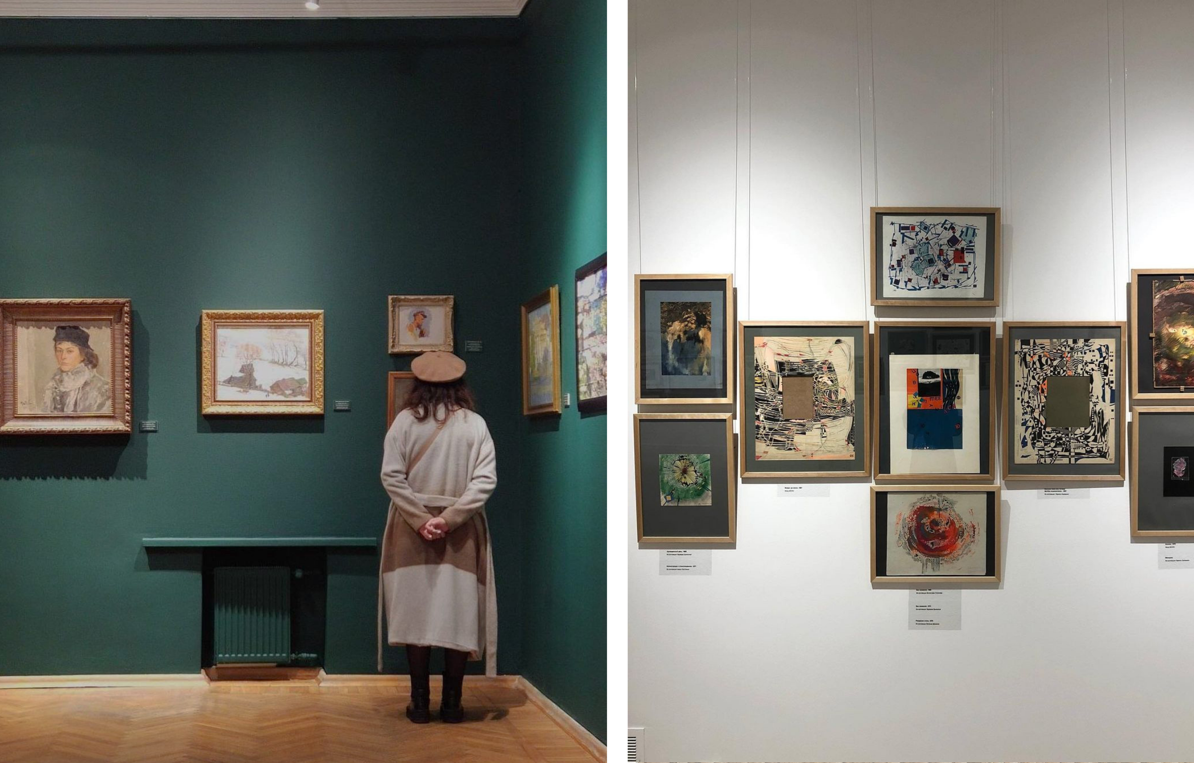 Музей сучасного мистецтва Одеси або у народі МСІО