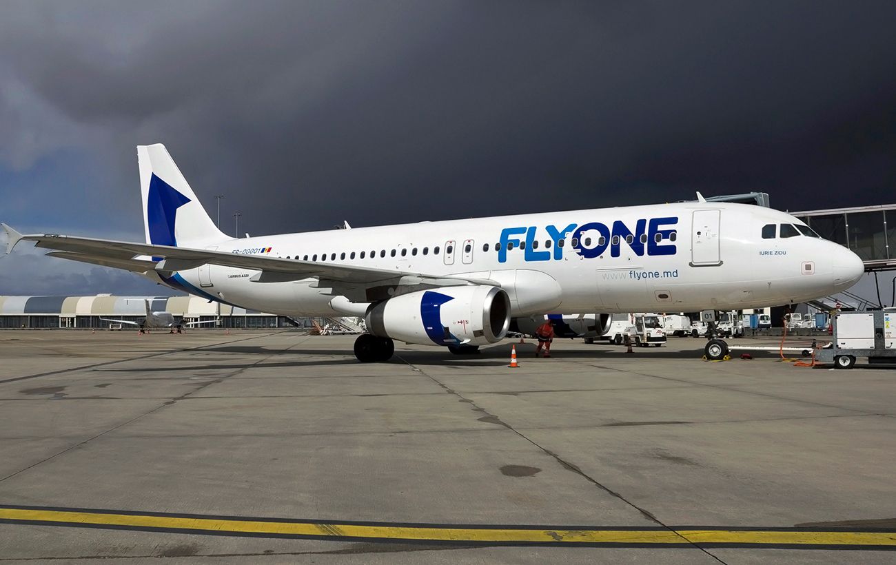 Лоукост FlyOne відкриє рейси Київ - Єреван - від €59