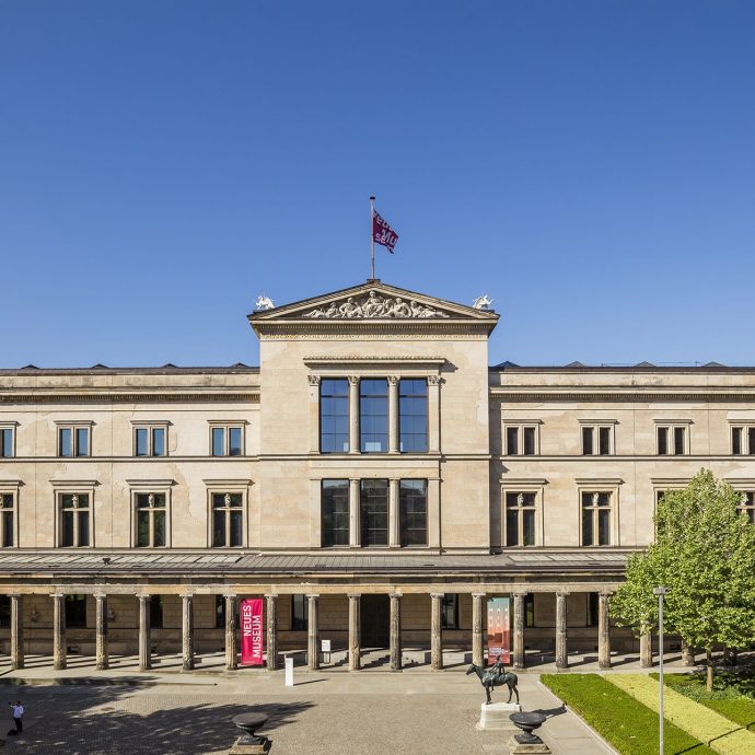 10 найкращих музеїв Берліна Новий музей