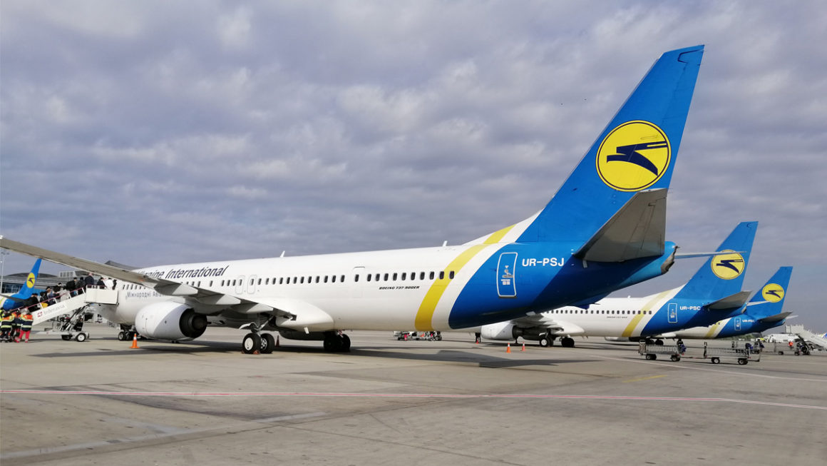 Раннє бронювання МАУ: знижка 25% на рейси з Києва та Одеси