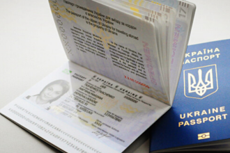 Міграційна служба України відновила роботу по видачі закордонних паспортів