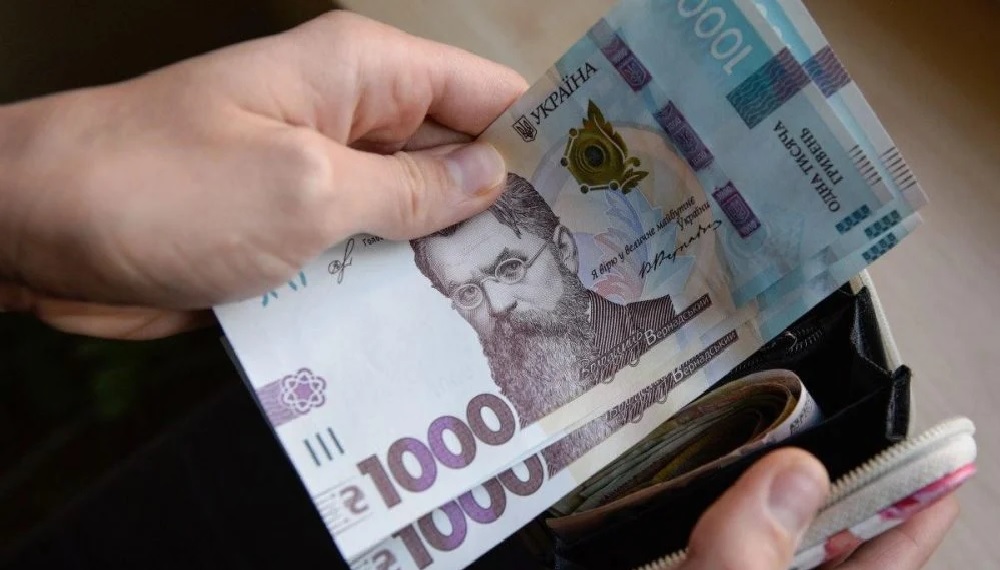 В Бельгії можна буде обміняти гривні на євро