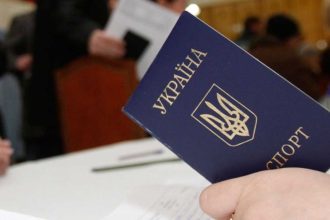 Мобільні комплекси з видачі паспортів працюватимуть в різних країнах ЄС