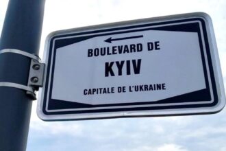 14 країн назвали площі та вулиці в знак солідарності з Україною