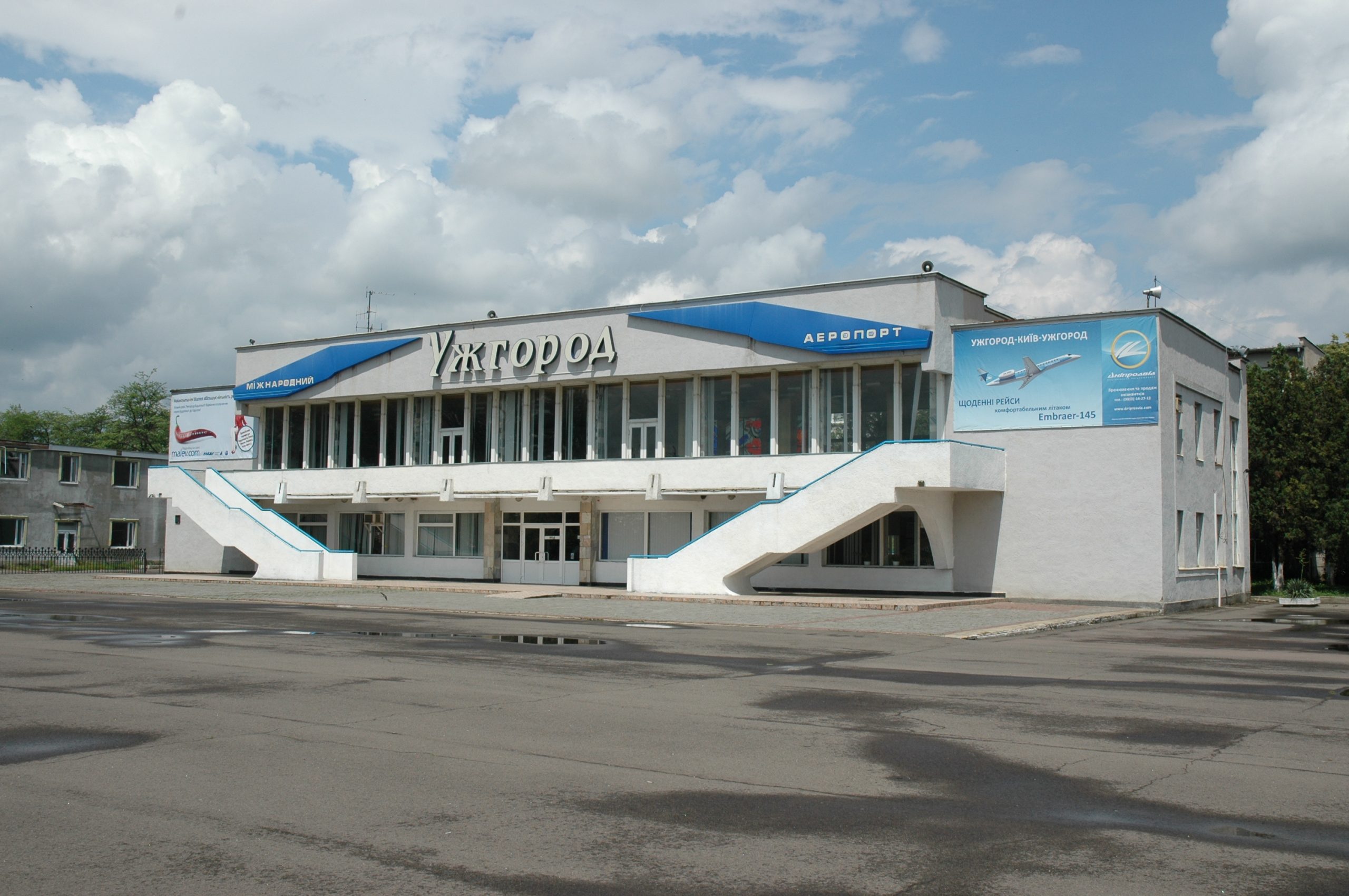 В Закарпатській ОВА пояснили, чому не відкриють аеропорт "Ужгород"