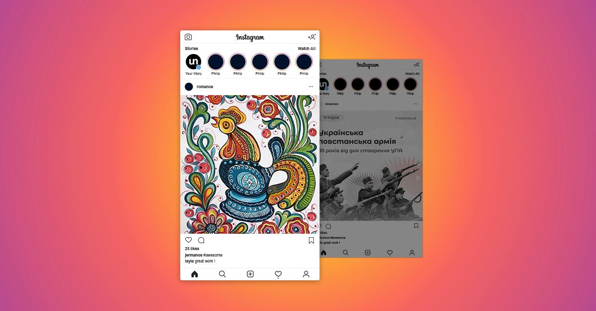 9 Instagram-каналів про українську культуру, історію та мову