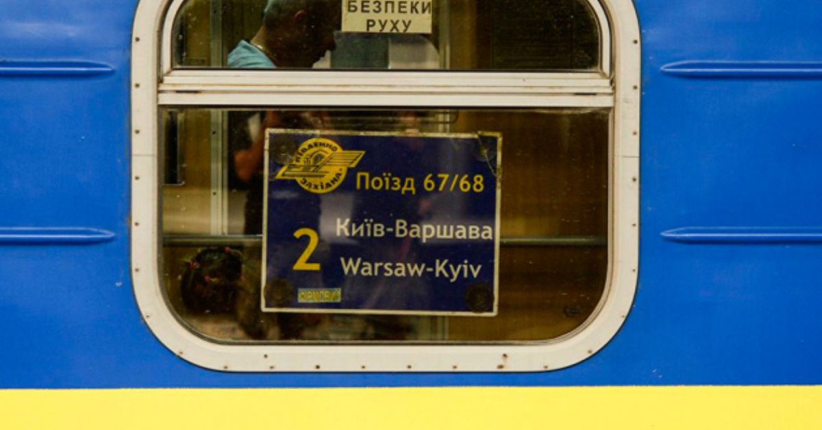 Квитки на поїзд Київ - Варшава можна буде придбати тільки онлайн