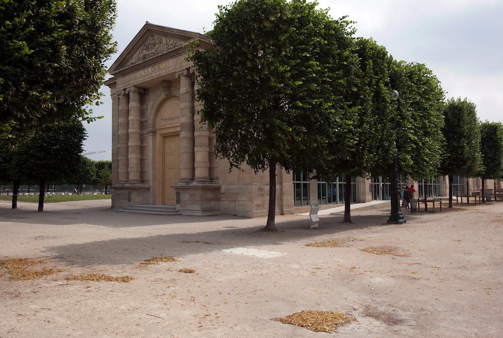 Токійський палац музей париж