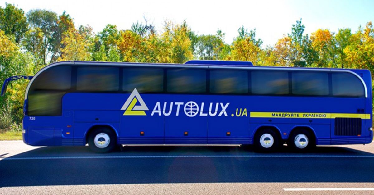 Розпродаж Autolux: автобуси з України — від ₴500