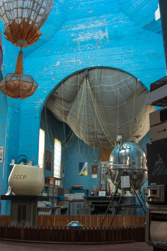 музей космосу переяслав недалеко від києва