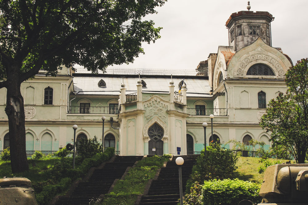 садиба лапухіних корсунь-шевченківський палац парк