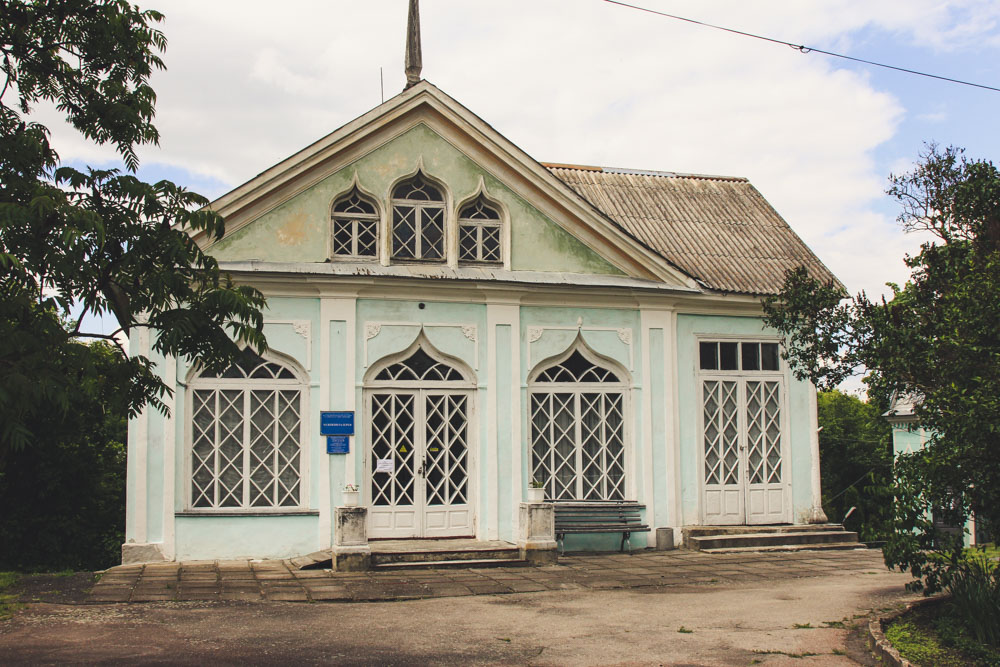 садиба лапухіних корсунь-шевченківський палац парк