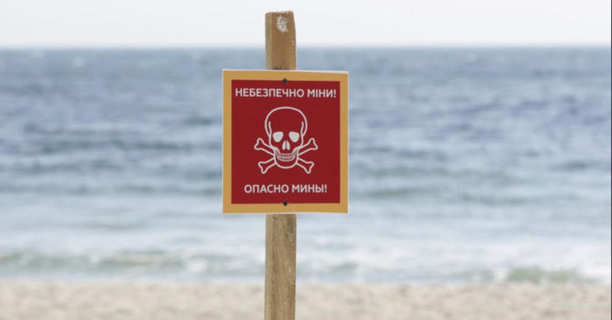 На Миколаївщині заборонять морський відпочинок цього року