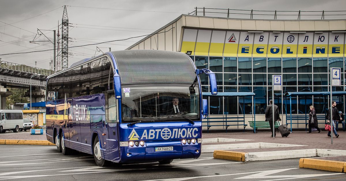 Автобуси з Києва до Варшави - від ₴600 в один бік