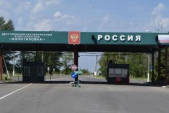 На кордоні з росією запрацював пункт пропуску для повернення громадян з окупованих територій