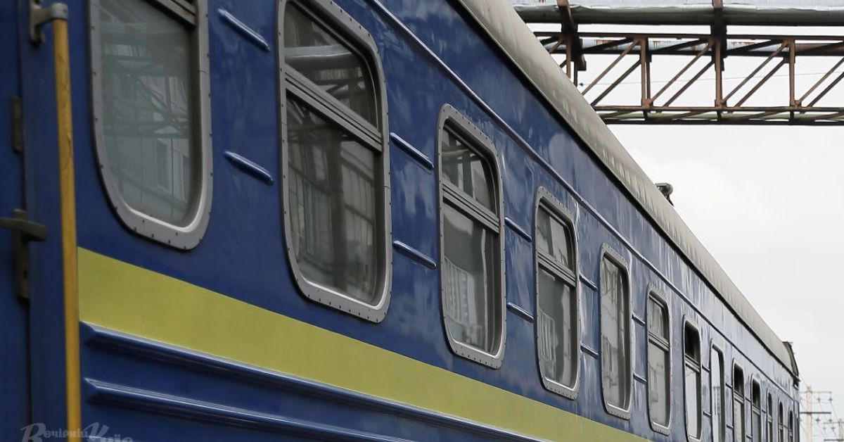Відкрито продаж квитків на новий міжнародний поїзд Київ - Хелм