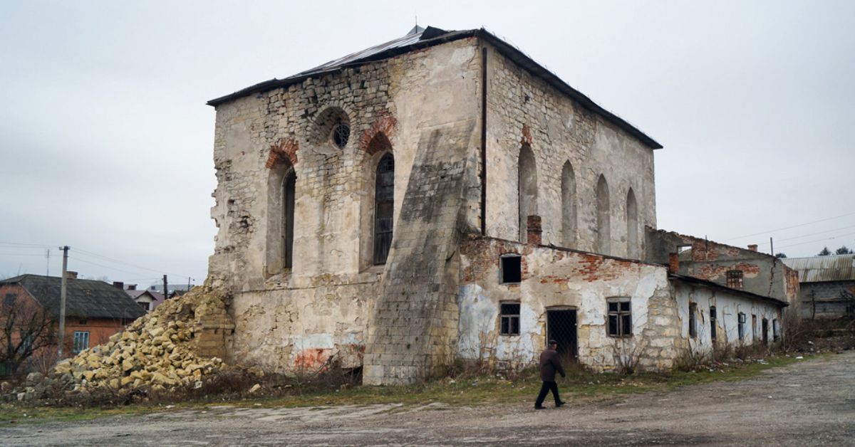 Вкрадені реліквії зі синагог Тернопільщини вивезли до росії