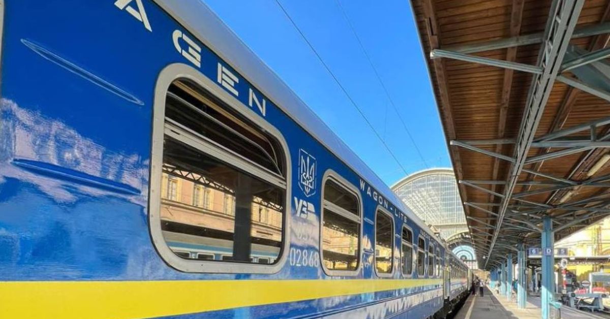 Угорська залізниця заявила про ремонтні роботи: можливі затримки поїздів до Відня