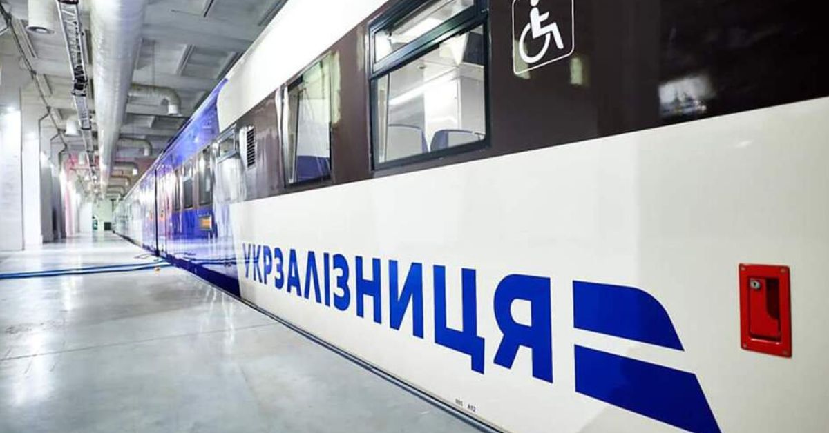 В "Укрзалізниці" заявили про нові зміни у курсуванні низки поїздів