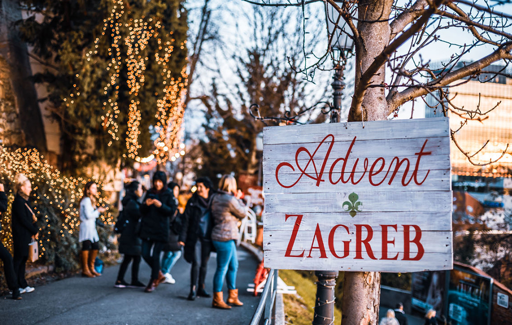 Загреб Різдвяний ярмарок 2023