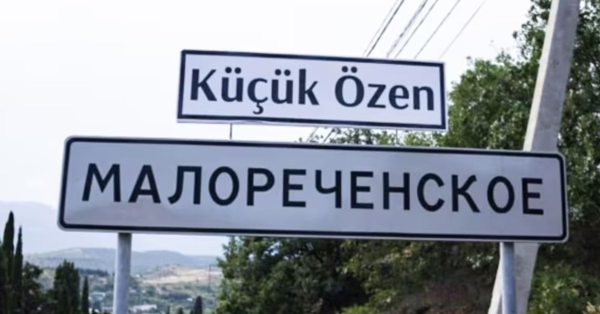 Географічні назви Криму перейменують кримськотатарською мовою