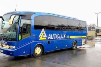 Autolux: автобуси Київ-Дніпро - ₴100