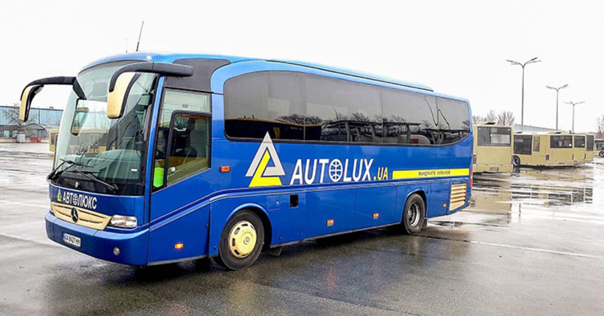 Autolux: автобуси Київ-Дніпро - ₴100