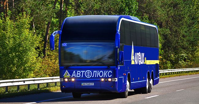 Autolux: автобуси Київ - Полтава - ₴100